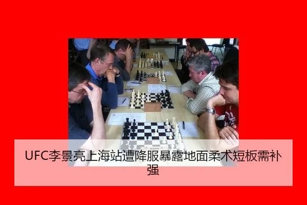li-jing-liang-shang-hai-zhan-zao-xiang-fu-bao-lu-di-mian-rou-shu-duan-ban-xu-bu-qiang-3-922.jpg